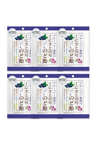 エキナケア」の人気商品一覧 | 安い商品を通販サイトから探す - 価格.com